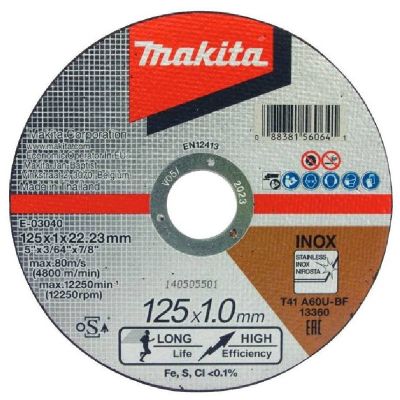 Tarcza tnąca extra cienka 125x1x22mm Inox Makita E-03040
