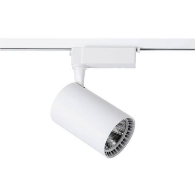 Reflektor szynowy LED DPM X-Line 15 W 1250 lm biały