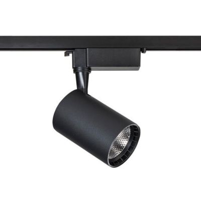 Reflektor szynowy LED DPM X-Line 15 W 1250 lm czarny