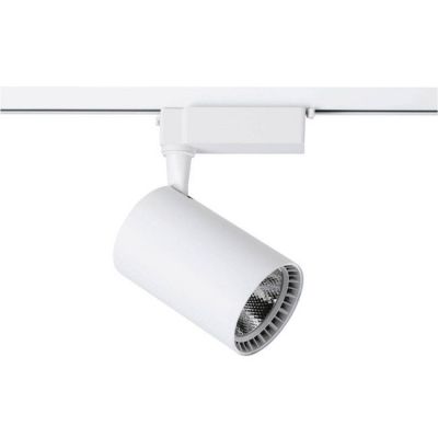 Reflektor szynowy LED DPM X-Line 20 W 1600 lm biały