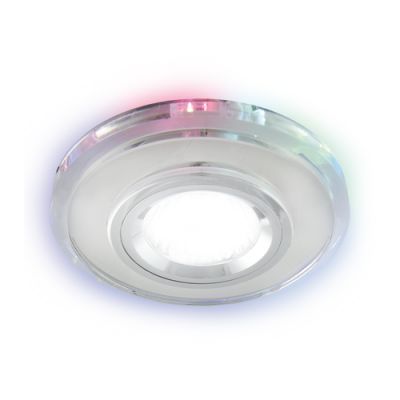 Sufitowa oprawa punktowa SMD LED Riana LED C chrome RGB STRUHM