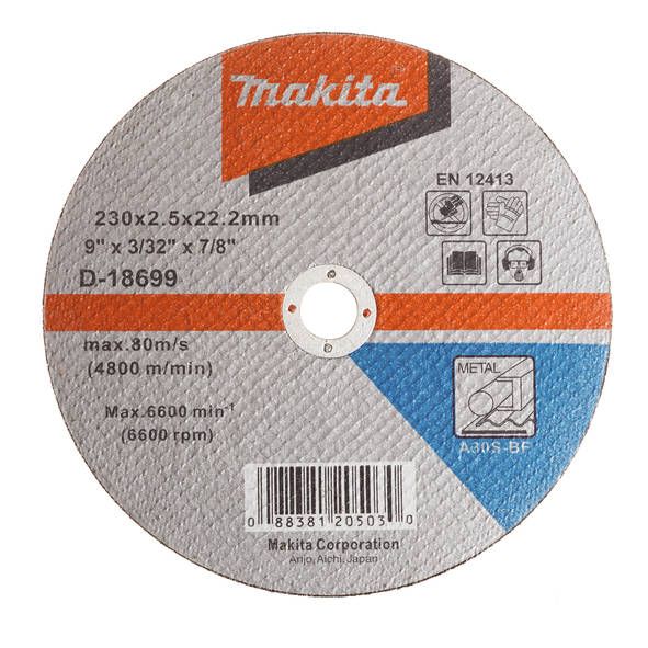 Tarcza tnąca (płaska) do metalu 230x2,5mm A30S Makita D-18699