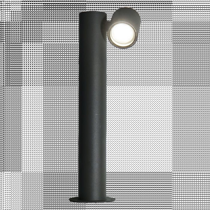 Lampa zewnętrzna stojąca Pino GU10 45 cm regulowana 359 stopni  czarna POLUX