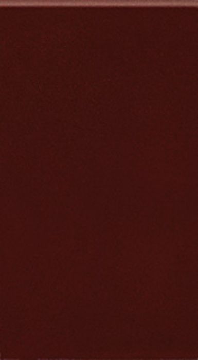 Płytka parapetowa Wiśniowa szkliwiona 24,5x13,5 cm CERRAD